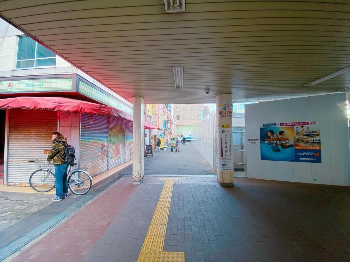 Apartamento 3-40-8 / Vacation 77971 Tokio