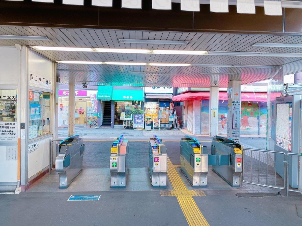 Apartamento 3-40-8 / Vacation 77971 Tokio
